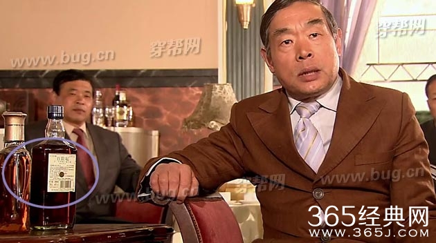 黄晓明锦绣缘华丽冒险竟然发现穿帮镜头2