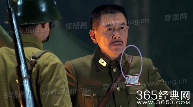 傅程鹏玉海棠竟然发现好笑的穿帮镜头2