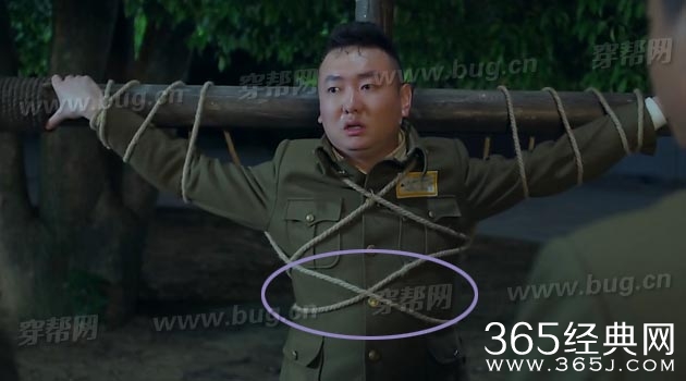 傅程鹏玉海棠竟然发现好笑的穿帮镜头2