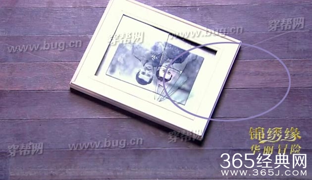 黄晓明锦绣缘华丽冒险竟然发现穿帮镜头3