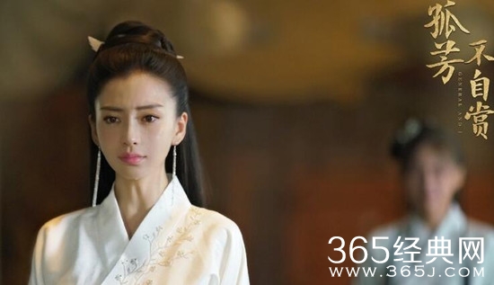 孤芳不自赏白娉婷楚北捷终于再团圆 白娉婷楚北捷要联手制服何侠