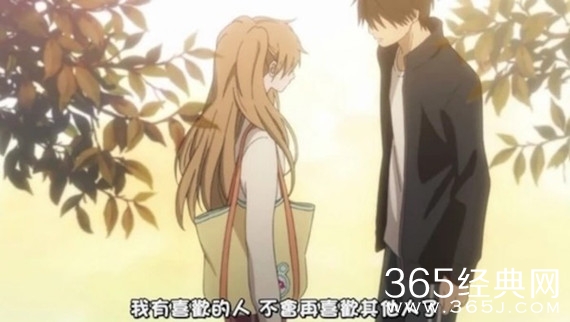 经典动漫台词集锦