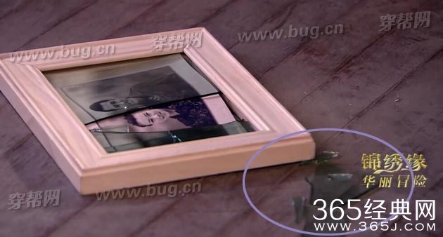 黄晓明锦绣缘华丽冒险竟然发现穿帮镜头3