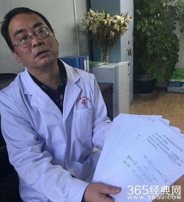 医生带精神病患出走是怎么回事 医生带精神病患出走为了什么