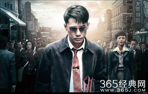 听风者经典台词