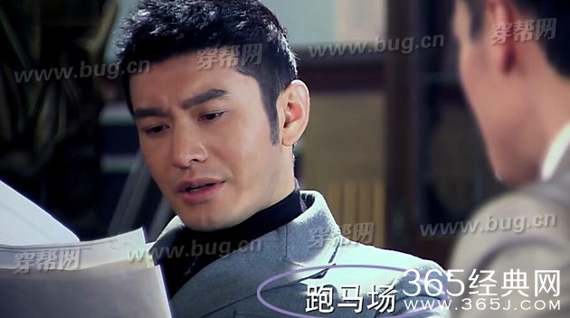 黄晓明锦绣缘华丽冒险竟然发现穿帮镜头4