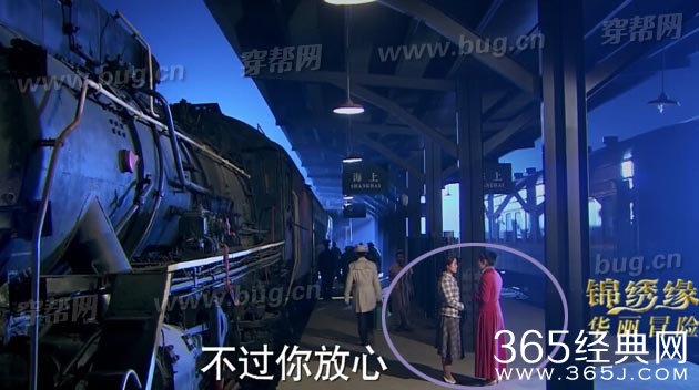 黄晓明锦绣缘华丽冒险竟然发现穿帮镜头4