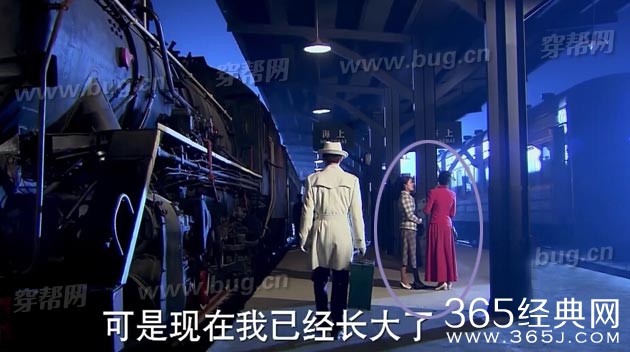 黄晓明锦绣缘华丽冒险竟然发现穿帮镜头4