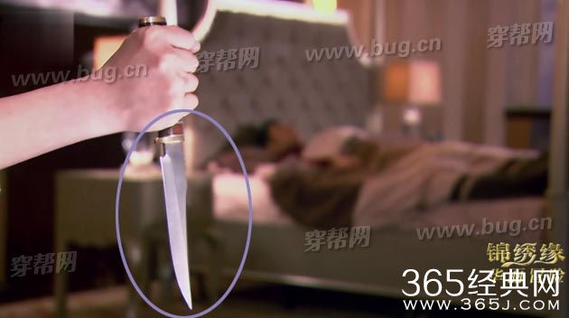 黄晓明锦绣缘华丽冒险竟然发现穿帮镜头4