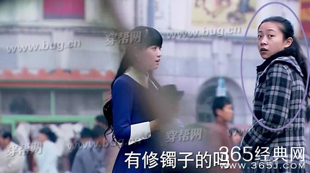 黄晓明锦绣缘华丽冒险竟然发现穿帮镜头4