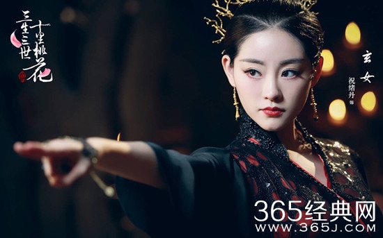 三生三世十里桃花玄女最后结局是什么 玄女