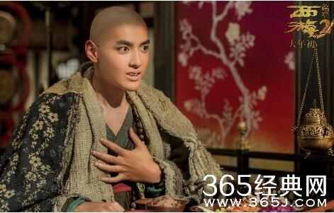 西游伏妖篇BD国语1280p高清视频资源链接