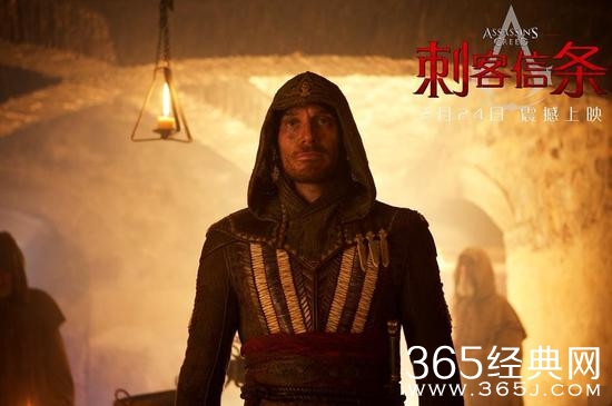 刺客信条什么时候上映 刺客信条电影版好看吗