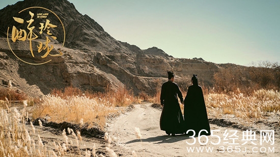 醉玲珑究竟什么时候播出 醉玲珑在哪儿播出