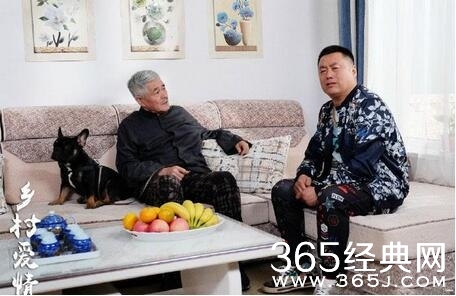 乡村爱情9下部什么时候播出 乡村爱情9下部到底有几集