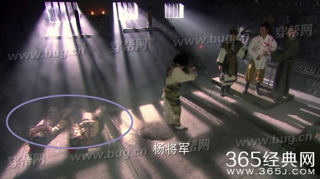 麦迪娜封神英雄竟然发现穿帮镜头