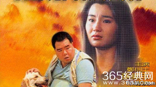 肥猫流浪记经典台词