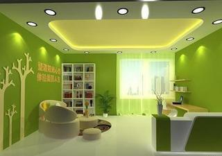 关于心理咨询室的名人名言