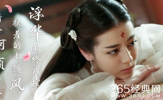 三生三世十里桃花凤九额头胎记是天生的吗  胎记什么由来揭秘