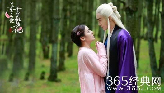 三生三世十里桃花火凤凰为什么攻击凤九 东华为什么又救了凤九