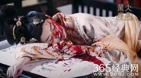 大唐荣耀珍珠为什么会被毁容 大唐荣耀珍珠毁容后被谁救走了