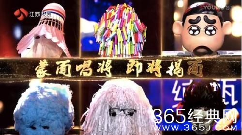 我们的挑战新春歌会薛之谦又会带来怎样的歌曲 我们的挑战新春歌会下期歌单大曝光