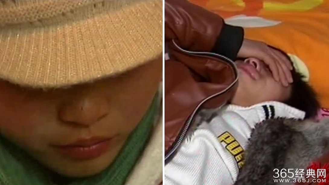 重庆巫山童养媳事件 12岁被逼嫁人