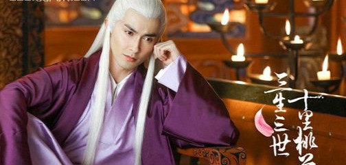 三生三世东华帝君哪一集下凡历劫 凡间历劫原因遭扒