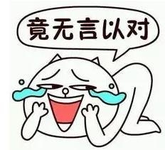 被包养可到手巨款 不想却被骗财骗色