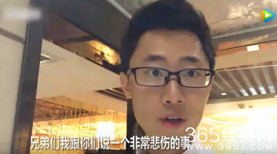 小伙直播毁女友命根视频在线观看