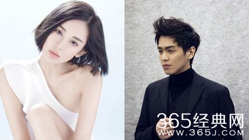 归还世界给你电视剧正在筹备中 网曝张若昀搭档古力娜扎出演