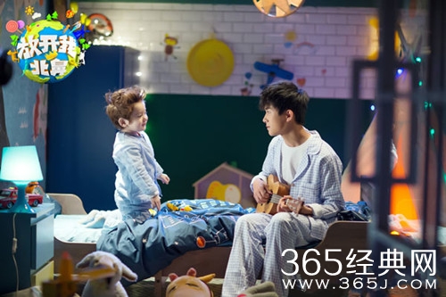 放开我北鼻第二季什么时候首播 放开我北鼻2易烊千玺花絮大曝光