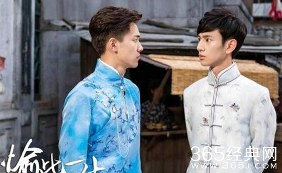 愉此一生全集1-15集百度云bt资源下载链接密码