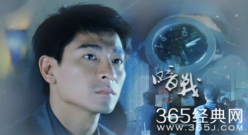 电影暗战1经典台词