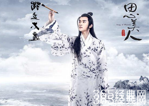 思美人剧组快乐大本营的录制什么时候播出 快乐大本营易烊千玺那期什么时候播出