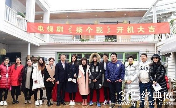 柒个我剧情演员介绍 张一山柒个我什么时候播出