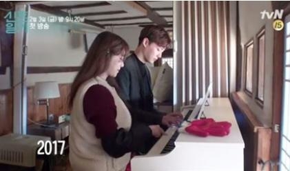 新婚日记第三期中字视频在线观看 新婚日记第三期完整版资源下载