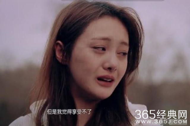 重看一遍《花儿与少年2》，忽然有点理解郑爽了