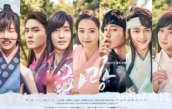 花郎大结局什么时候播出 花郎究竟王位的继承人是谁