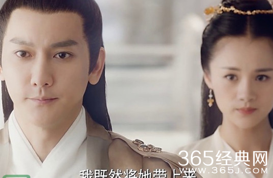 三生三世十里桃花少辛结局如何 三生三世十里桃花少辛是好的还是坏的