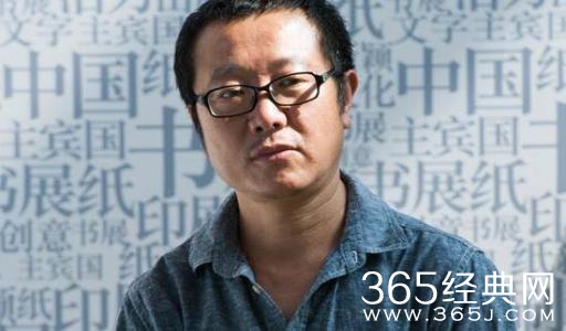 刘慈欣写给女儿的信完整全文