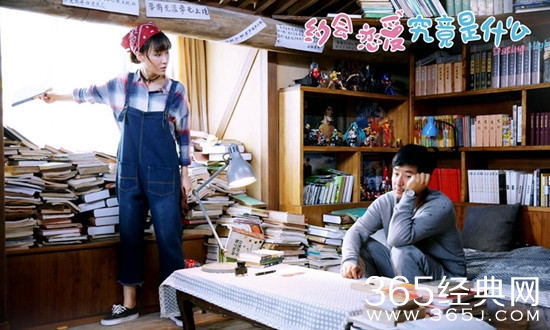 恋爱约会究竟是什么陆依依的扮演者是谁 恋爱约会究竟是什么王姿允个人资料