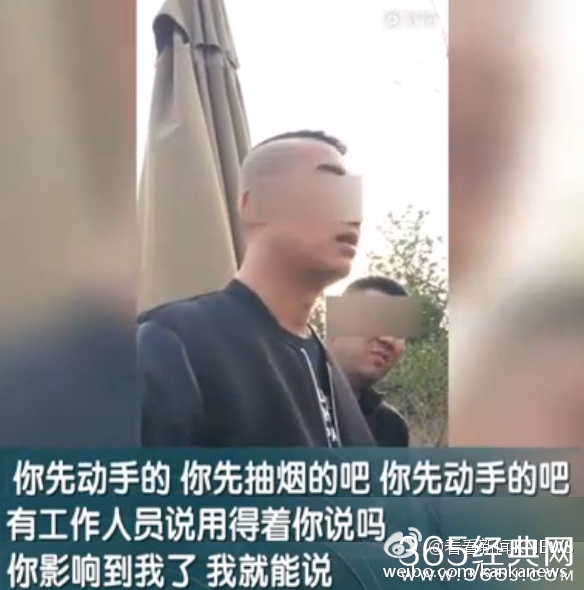 两女生迪士尼排队区阻止男子吸烟竟遭推搡 迪士尼排队区能抽烟吗