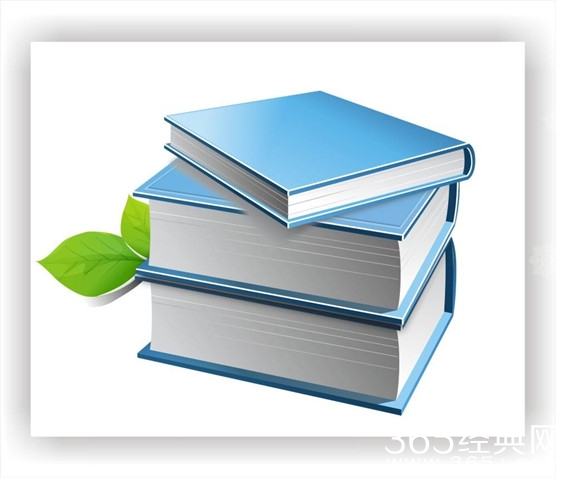 耶鲁大学励志语录及励志校训