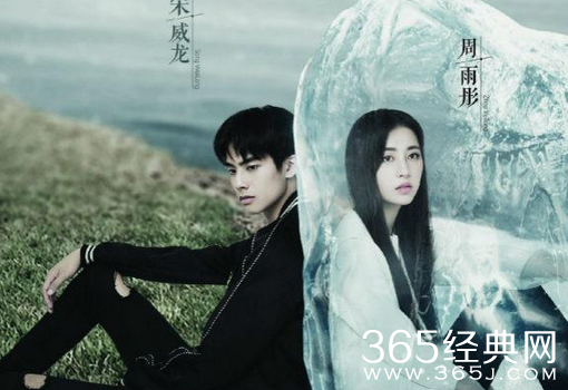 我与你的光年距离李哲和雪姬在一起了吗 我与你的光年距离结局怎么样