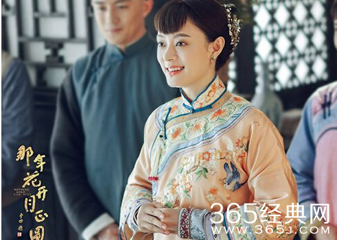 那年花开月正圆剧情介绍 那年花开月正圆什么时候播出