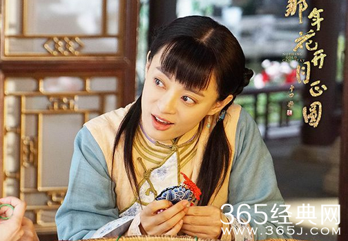 那年花开月正圆拍摄地在哪里 那年花开月正圆孙俪扮演了什么角色