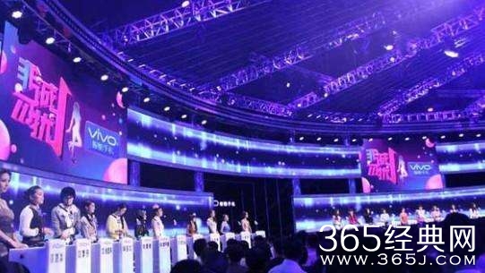 非诚勿扰老板的经典语录