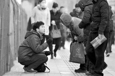 男子求助6元吃饭和路费 一小时入账近百元