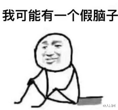 好奇诈骗短信如何套钱 男子点击链接被骗走三万